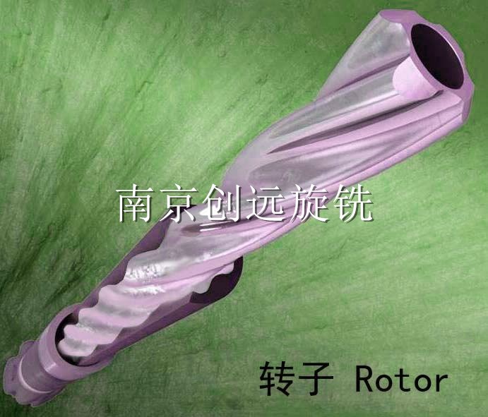 螺旋钻杆转子铣削